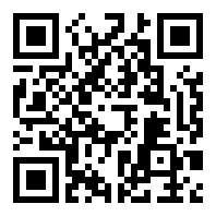 BATTERYGURU