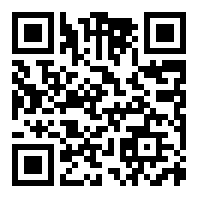 userland