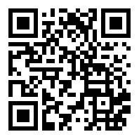BATTERYGURU