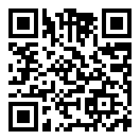 erasetools