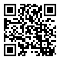 BATTERYGURU