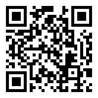 erasetools