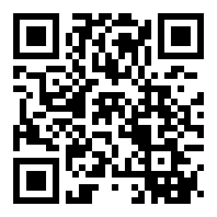 swingcopters