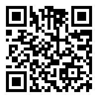 userland