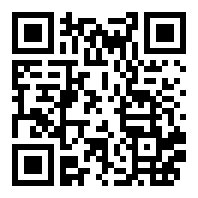 ingress